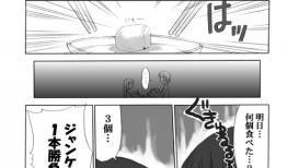 一十漫画,描绘生活百态，展现时代风采