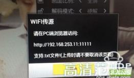 91直播添加直播源,解锁海量直播内容，畅享视听盛宴