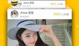 91没有直播,探索未知，共创精彩